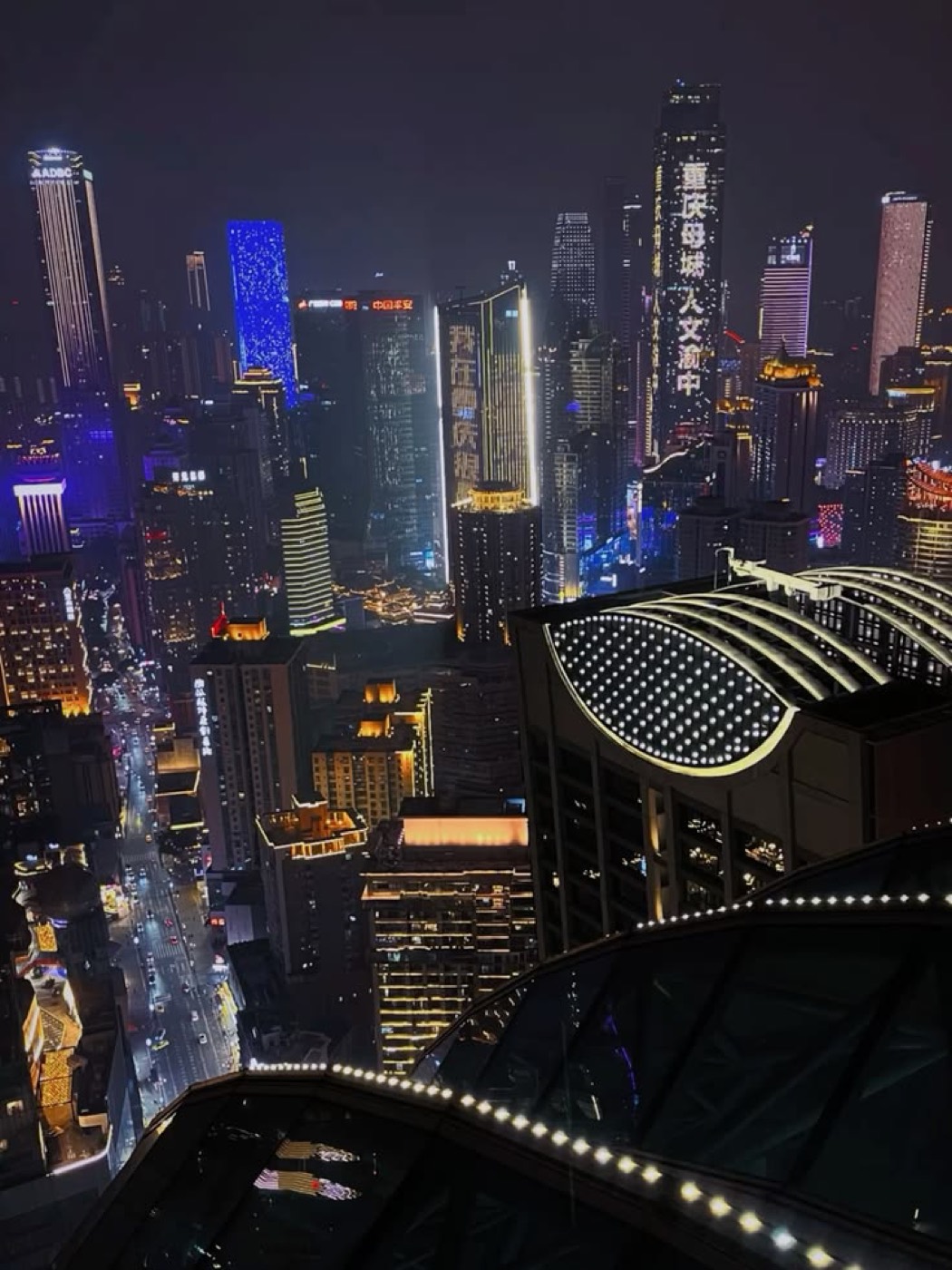 Chongqing, China skyline at night